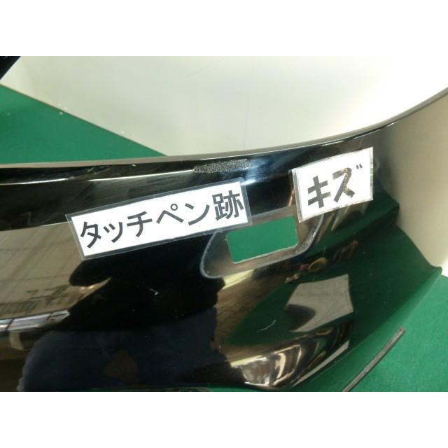 プリウスα DAA-ZVW41W フロントバンパー 52119-47320-C0 ツーリング
