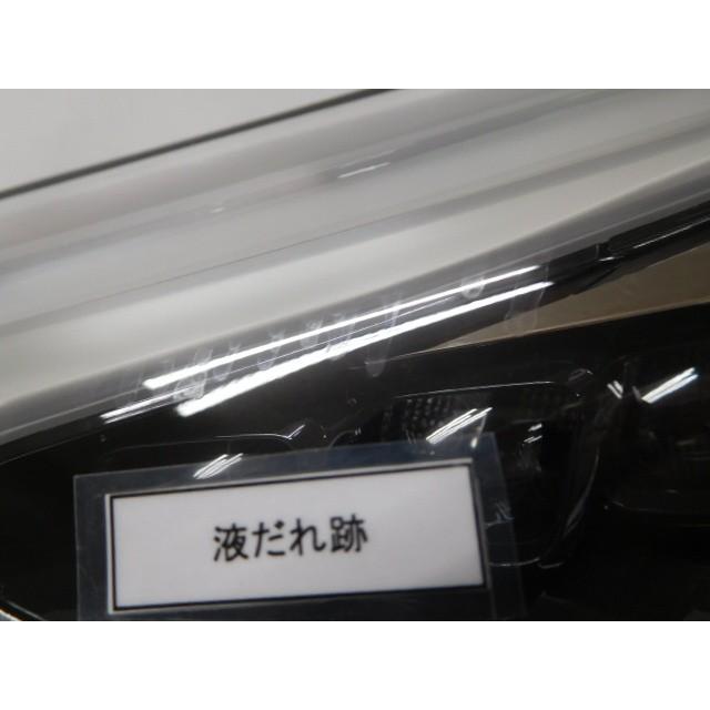 Ｃ−ＨＲ 3BA-NGX10 左ヘッドランプ 81185-10A90 コイト 10-116 Bi-Beam用 後期 368145の画像