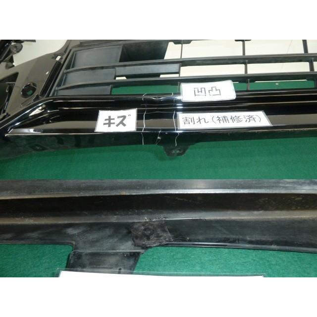 ヴェルファイア DBA-AGH30W フロントバンパー 52119-58530-C0 368520
