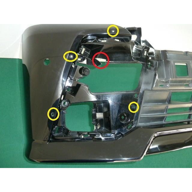 ヴェルファイア DBA-AGH30W フロントバンパー 52119-58530-C0 368520
