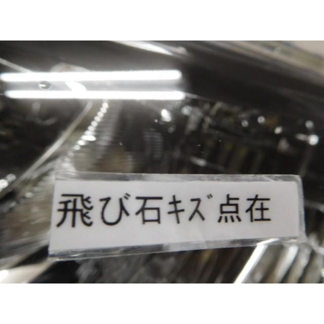 ノア 6AA-ZWR90W 左ヘッドランプ 81150-V1010 イチコ/IKI V1-1 スタンダード系 LED 368640の画像