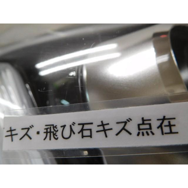 フィット 6BA-GR1 右ヘッドランプ 33100-TZA-J21 スタンレー W4395