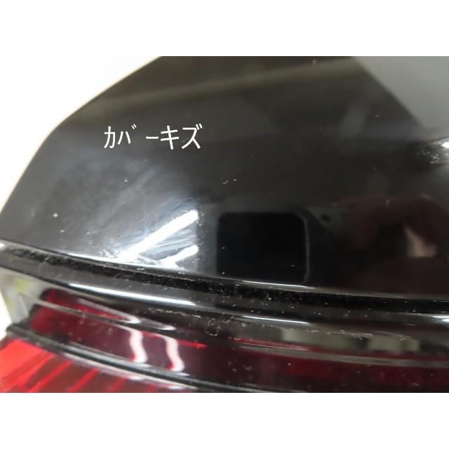 クラウン 6AA-AZSH35 右テールランプ 81551-30E40 369827 : クラウン2