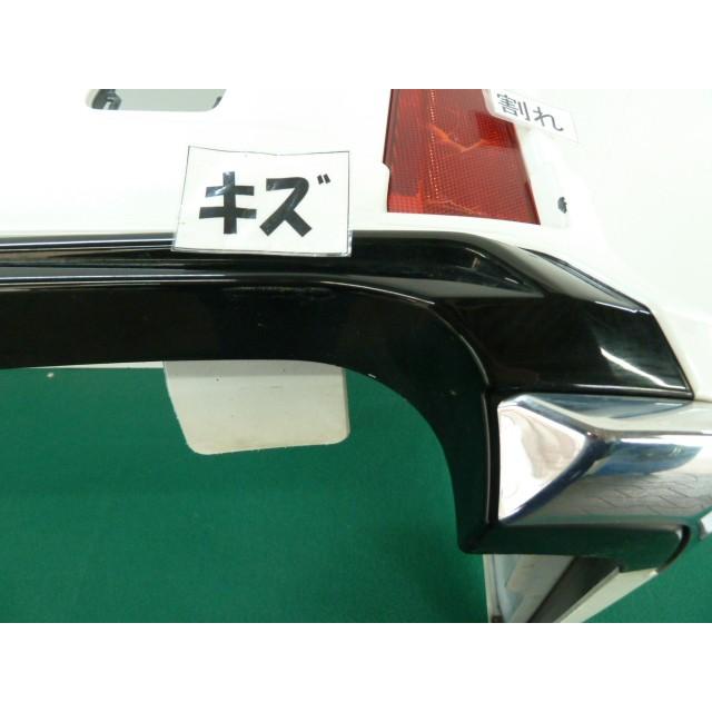 ヴェルファイア DBA-AGH30W リアバンパー 52159-58944-A0 369848