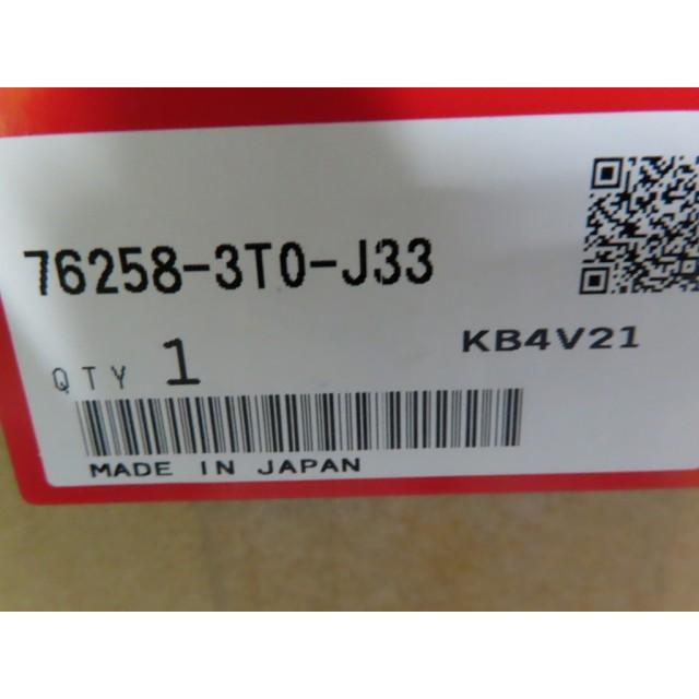 ステップワゴン 5BA-RP6 左サイドミラー 76258-3T0-J33 10P+1P カメラ 
