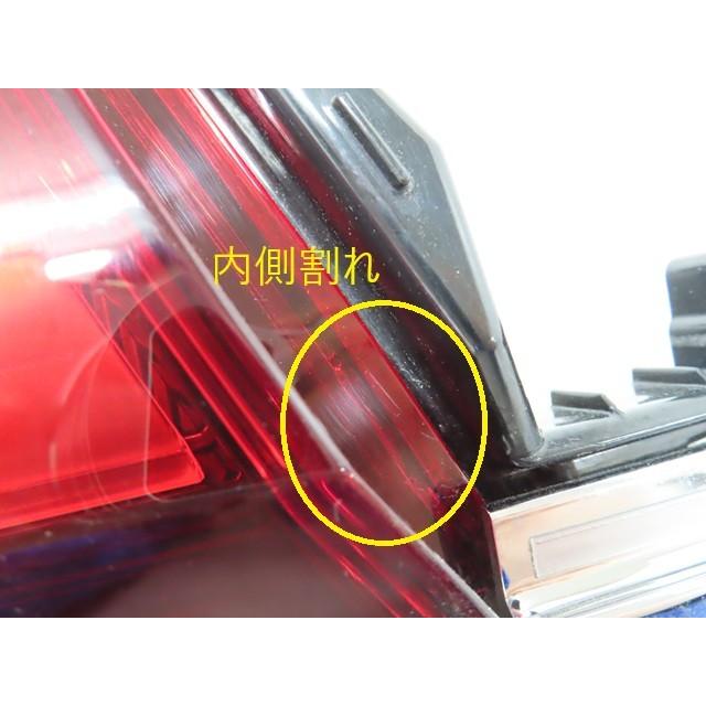 アルファード DBA-AGH30W 左テールランプ 81591-58260 左
