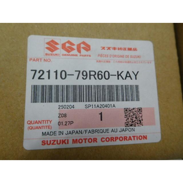 スペーシア 5BD-MK33V ラジエータグリル 72110-79R60-KAY スペーシア