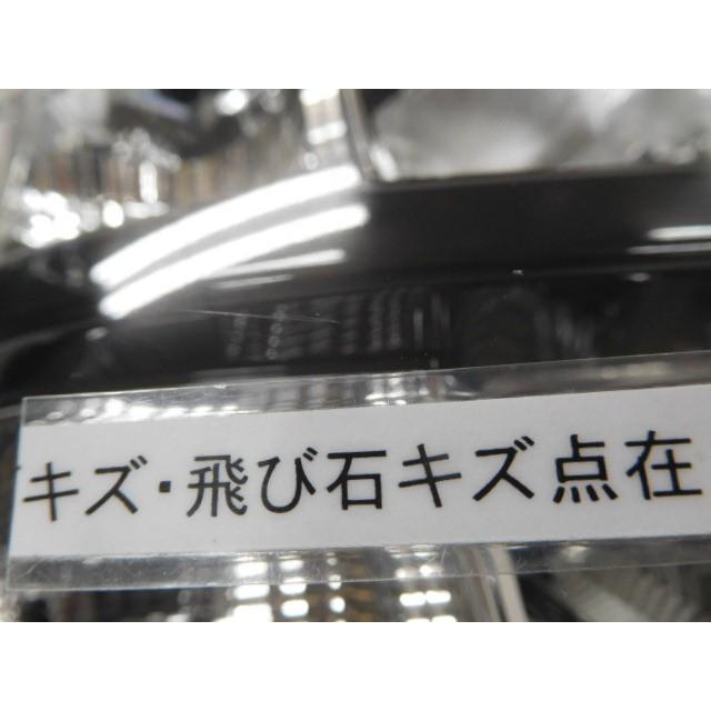 サンバー 3BD-S500J 右ヘッドランプ 81130-B5210 スタンレー W6848 サンバー・ハイゼット共通 後期 371760の画像