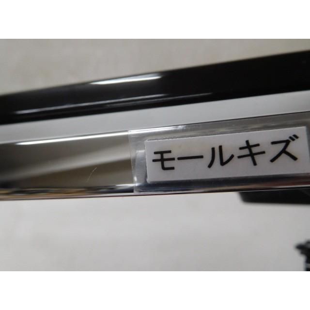 アルファード 3BA-AGH40W 左テールランプ 81561-V2030 371864