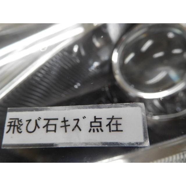 クラウン DBA-GRS210 左ヘッドランプ 81185-30N30 AFS無 前期 ロイヤル 
