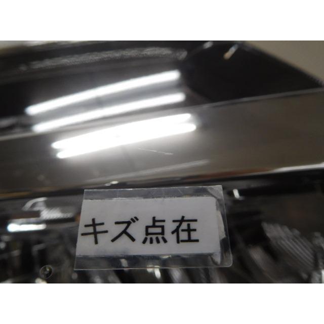 ルーミー 4BA-M900A 右ヘッドランプ 81110-B1650 カスタム LED 後期 スタンレーW6242 375099_2