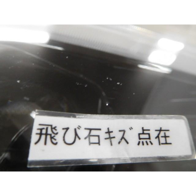 カローラツーリング 6AA-ZWE219W 右ヘッドランプ 81105-12N40 Bi-Beam LED KOITO 12-647 後期 376336の画像