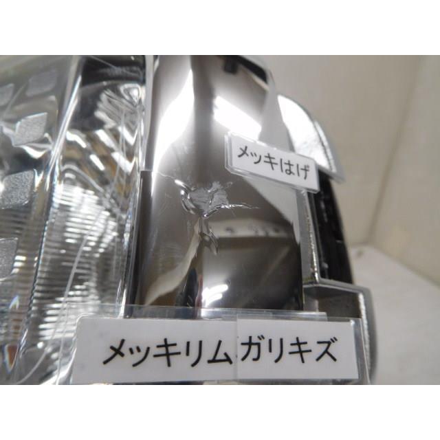 ハスラー - 4AA-MR52S 左上端照明ランプ 35320-59S14 イチコ1985 LED 377024