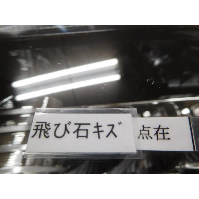 アコード 6AA-CV3 左ヘッドランプ 33150-TVA-E23 LED 記号HB 379213の画像