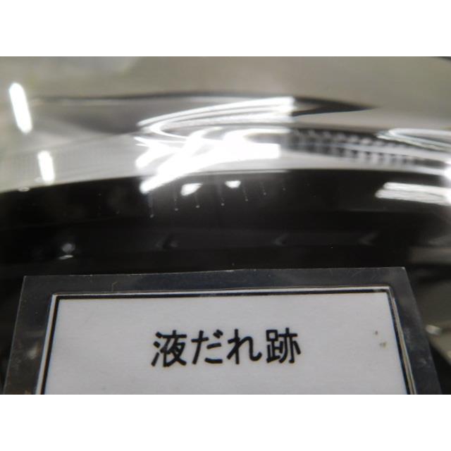 自動車 ヴェゼル 6AA-RV5 右ヘッドランプ 33100-3M0-J82 スタンレー