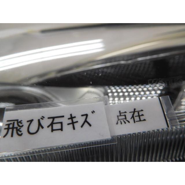 プリウス DAA-ZVW50 右ヘッドランプ 81145-47690 コイト47-75 LED 前期 380281の画像