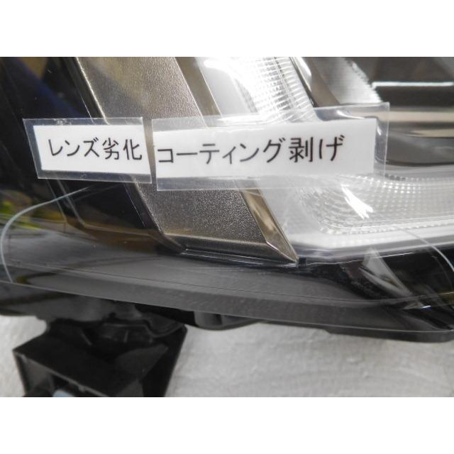 ステップワゴン 5BA-RP6 右ヘッドランプ 33100-3T0-J14 コイト100-622DF スパーダ系 LED 記号J 380796の画像