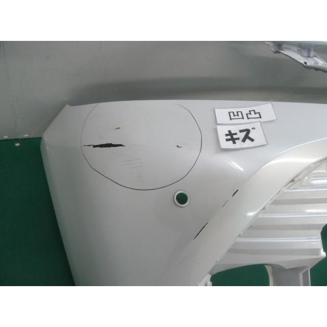 カムリ DAA-AXVH70 前期 52119-33A50 フロントバンパー 52119-3T936-A0