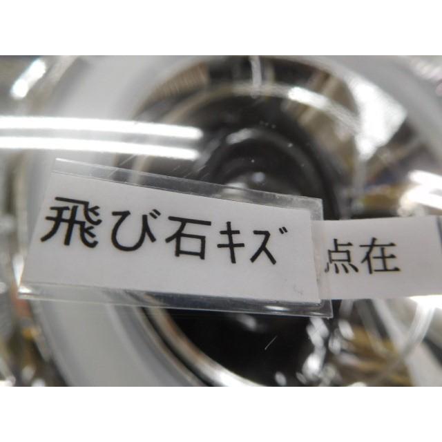 ムーヴキャンバス 5BA-LA850S 右ヘッドランプ 81110-B2B90 コイト100-6908D LED RR 382150の画像