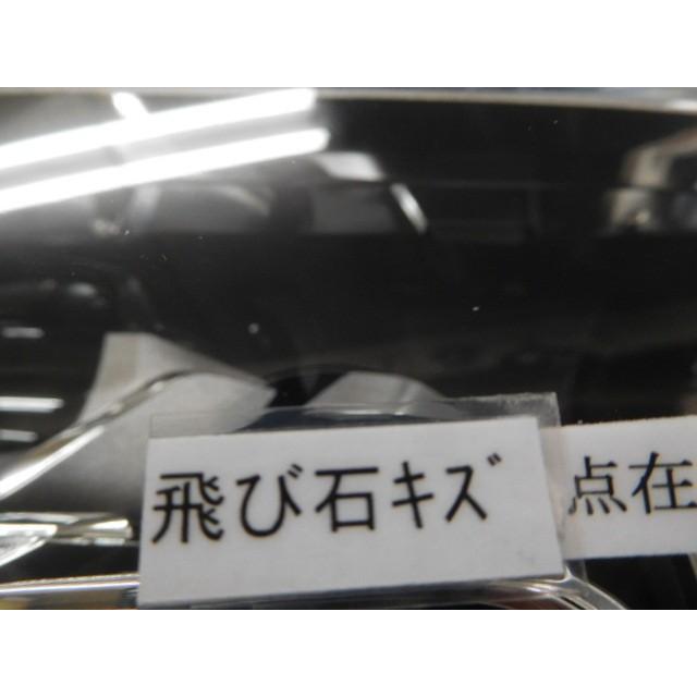 BMW 3シリーズ 3DA-5V20 左ヘッドランプ 63118496157 G20 G21 LED AL 030110663309 A99481703-08 前期 382168_2