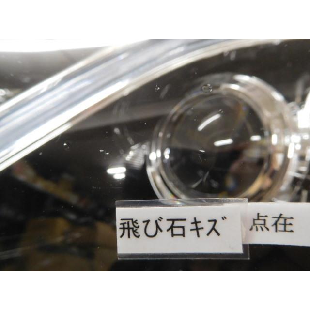 クラウンマジェスタ DAA-GWS214 左ヘッドランプ 81185-30K11 コイト30-414 LED 382447の画像