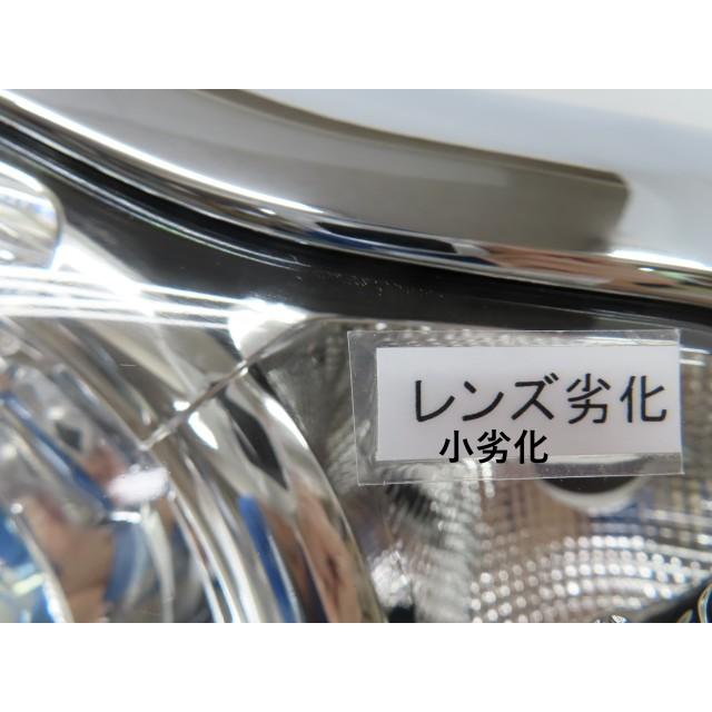 ★レンズ再コーティング済 ハスラー DBA-MR31S 左ヘッドランプ 35320-65P13 HID ICHIKOH 1874 382592の画像
