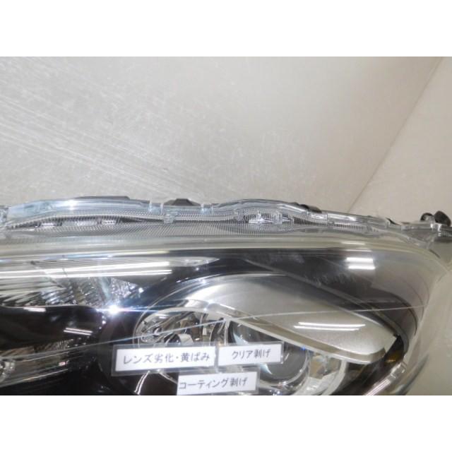 アクア DAA-NHP10 左ヘッドランプ 81106-52N40 後期 スタイルブラック LED 52-322 F 383931_6