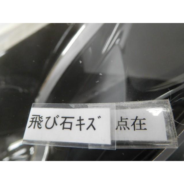 ＣＸ−５ LDA-KE2FW 右ヘッドランプ K071-51-031L ALH用 LED 後期 スタンレーW2857 タ 384226_6