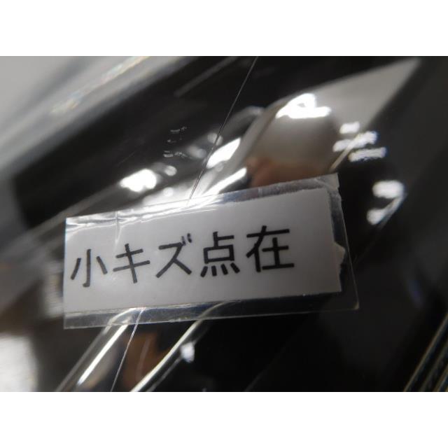 ルーミー - DBA-M900A 左上端照明ランプ 81170-B1240 スタンレーW3917 カスタム系 LED ジャスティ前期 384835