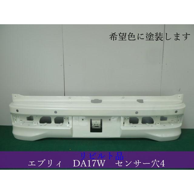 スズキ エブリィワゴン DA17W リアバンパー センサー穴4 希望色 71811