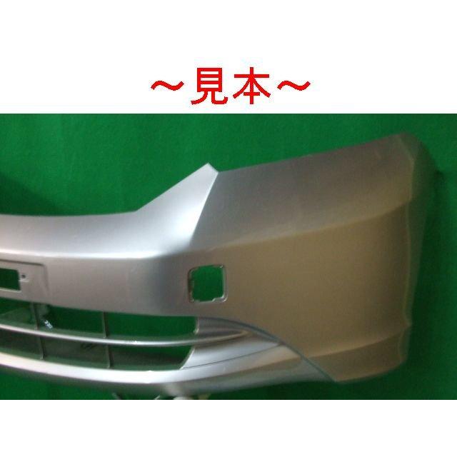 ホンダ フリード GB3 フロントバンパー 71101-SYY-000 希望色