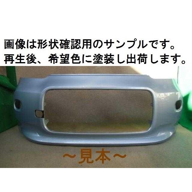 確認用です 52820】 ホンダ ライブディオチェスタ AF34 (1286番台〜) 《タンク内