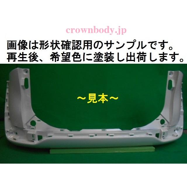 シエンタ　NSP170G リアバンパー　52159-52770 (227) TOYOTA シエンタ NSP170G リアバンパー 52159-52770 希望色【リビルト