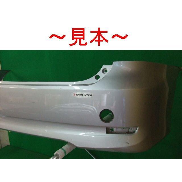TOYOTA エスティマ ACR50W リアバンパー 52159-28560 希望色【リビルト 