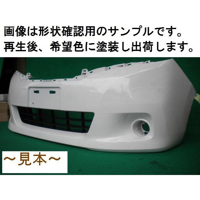 C26セレナ後期 フロントバンパー ブラック ソナー穴有り セレナ c26