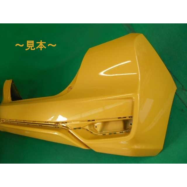 ホンダ フィット GK3 リアバンパー 71501-T5A-J50Z 後期 ノーマル用