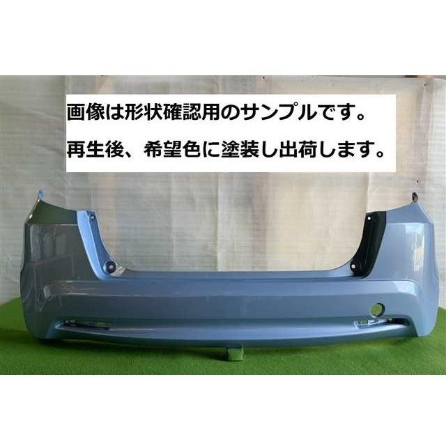 ホンダ フィット GE6 リアバンパー 71501-TF0-900Z 後期 ノーマル用 