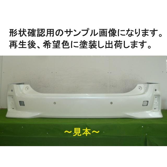 TOYOTA アルファード/ヴェルファイア AGH30W リアバンパー 52159-58190
