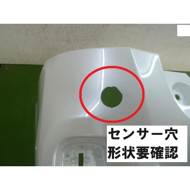 TOYOTA アルファード/ヴェルファイア AGH30W リアバンパー 52159-58200