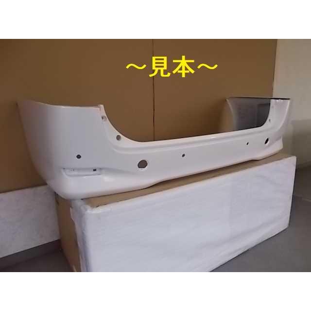 TOYOTA アルファード/ヴェルファイア ANH20W リアバンパー 52159-58070