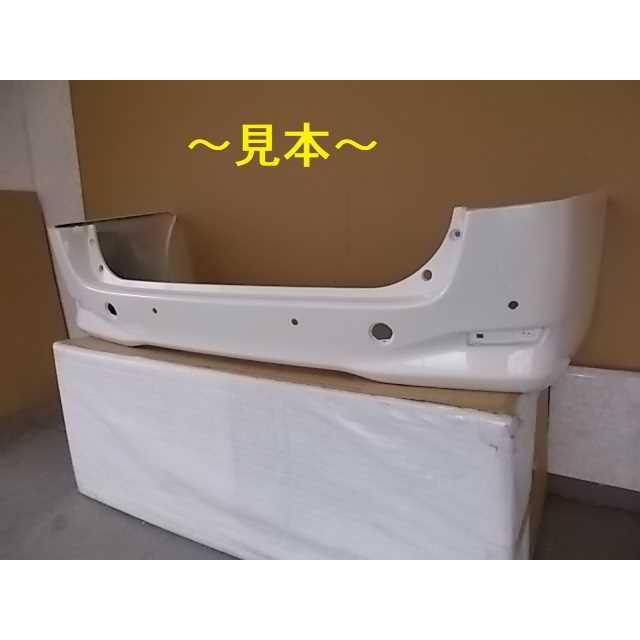 TOYOTA アルファード/ヴェルファイア ANH20W リアバンパー 52159-58070