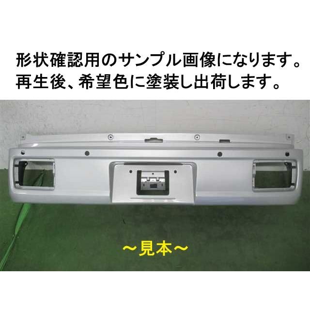 スズキ エブリィ DA17V リアバンパー センサー穴4 希望色 71811-50T00