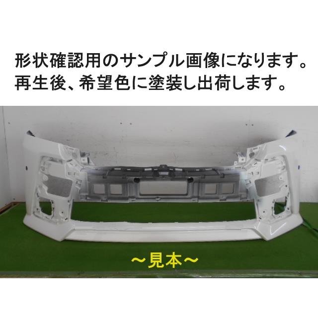 TOYOTA ヴェルファイア AGH30W フロントバンパー 前期 エアロ用 52119
