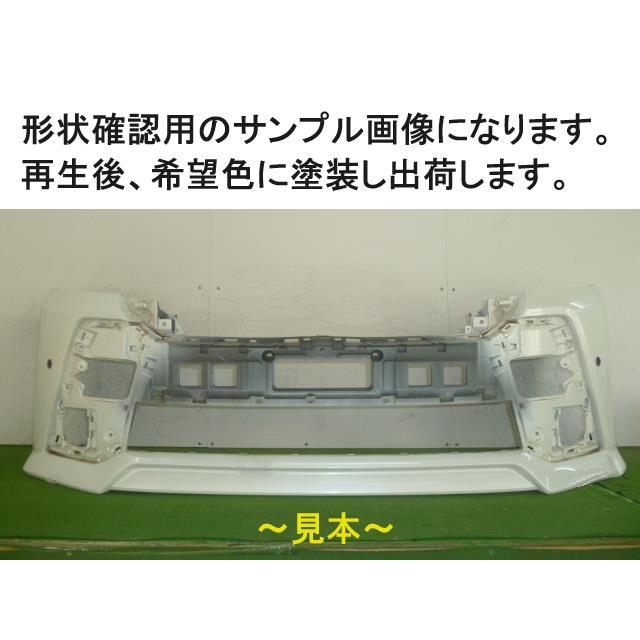 TOYOTA ヴェルファイア AGH30W フロントバンパー 前期 エアロ用 52119 