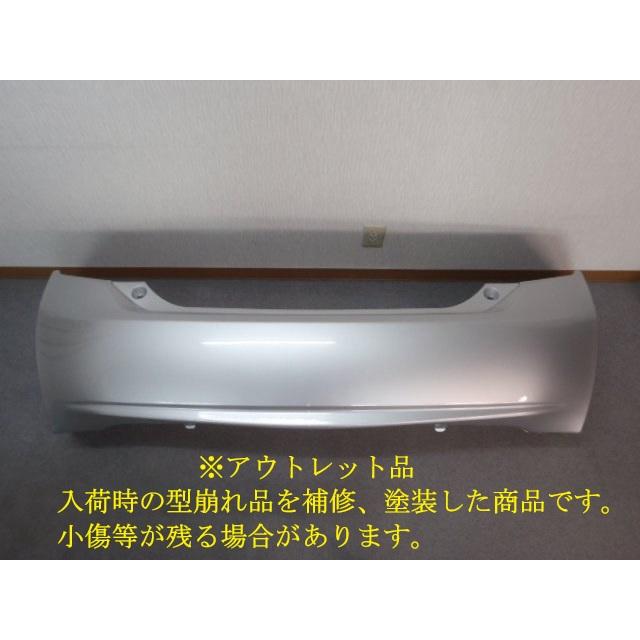 プリウス ZVW30 リアバンパー 52159-47050-B0 1F7【社外新品の