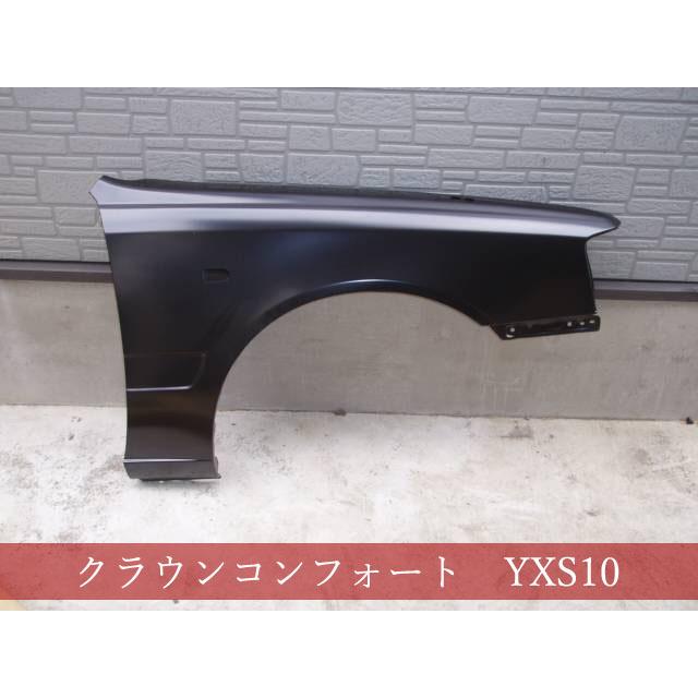 990415-2 TOYOTA クラウンコンフォート YXS10/TSS10 右フェンダー 参考