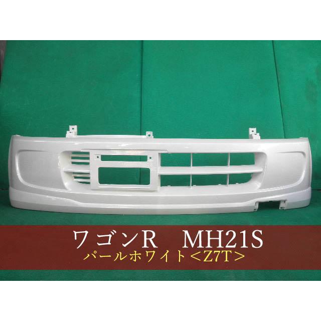 MH21S クィーンズ エンヴィデンス Rバンパー 【公式通販】