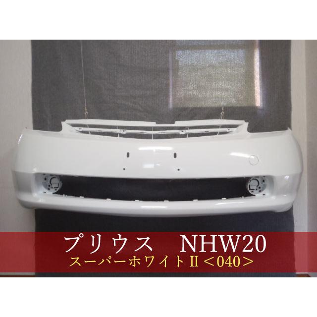 992110 TOYOTA プリウス NHW20 フロントバンパー 040 参考品番  