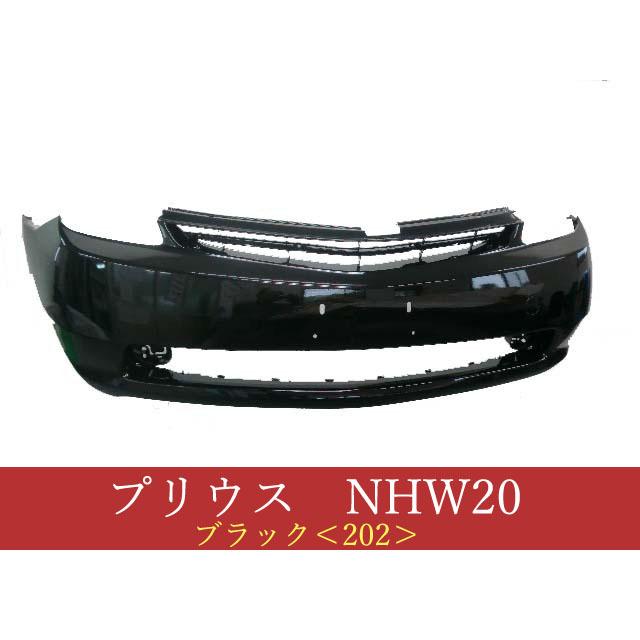 992111 TOYOTA プリウス NHW20 フロントバンパー 202 参考品番