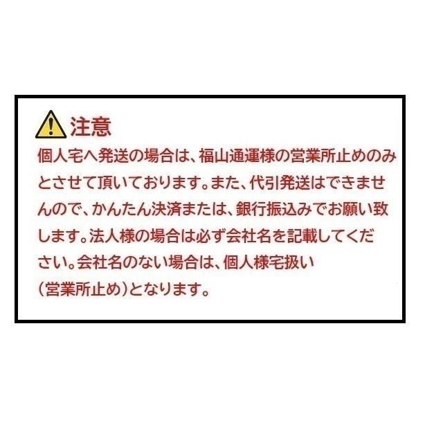 992168-2 TOYOTA ハイエース TRH200V 右ライト 参考品番：81130-26550【社外新品】の画像